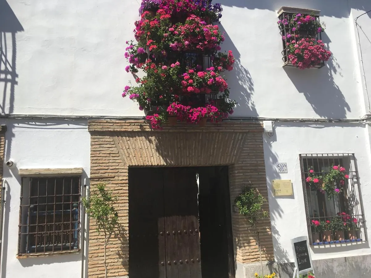 Apartment La Condesa De Vallellano Cordoba